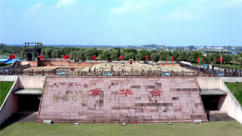 相聚潜江一见钟潜