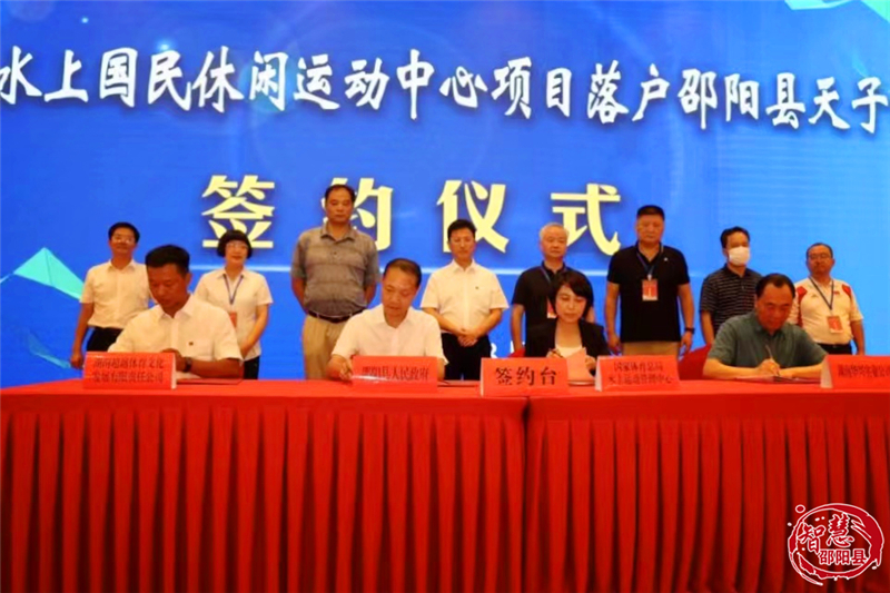 江南体育平台 - 官方正版竞彩APP注册即送88元专业足球篮球投注平台巅峰对决 ！临海VS椒江你挺谁？