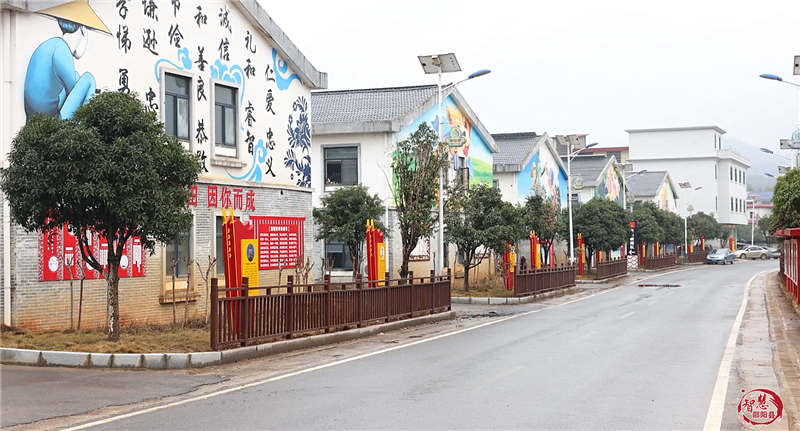 邵阳县五峰铺镇新田村入选2023年中国美丽休闲乡村